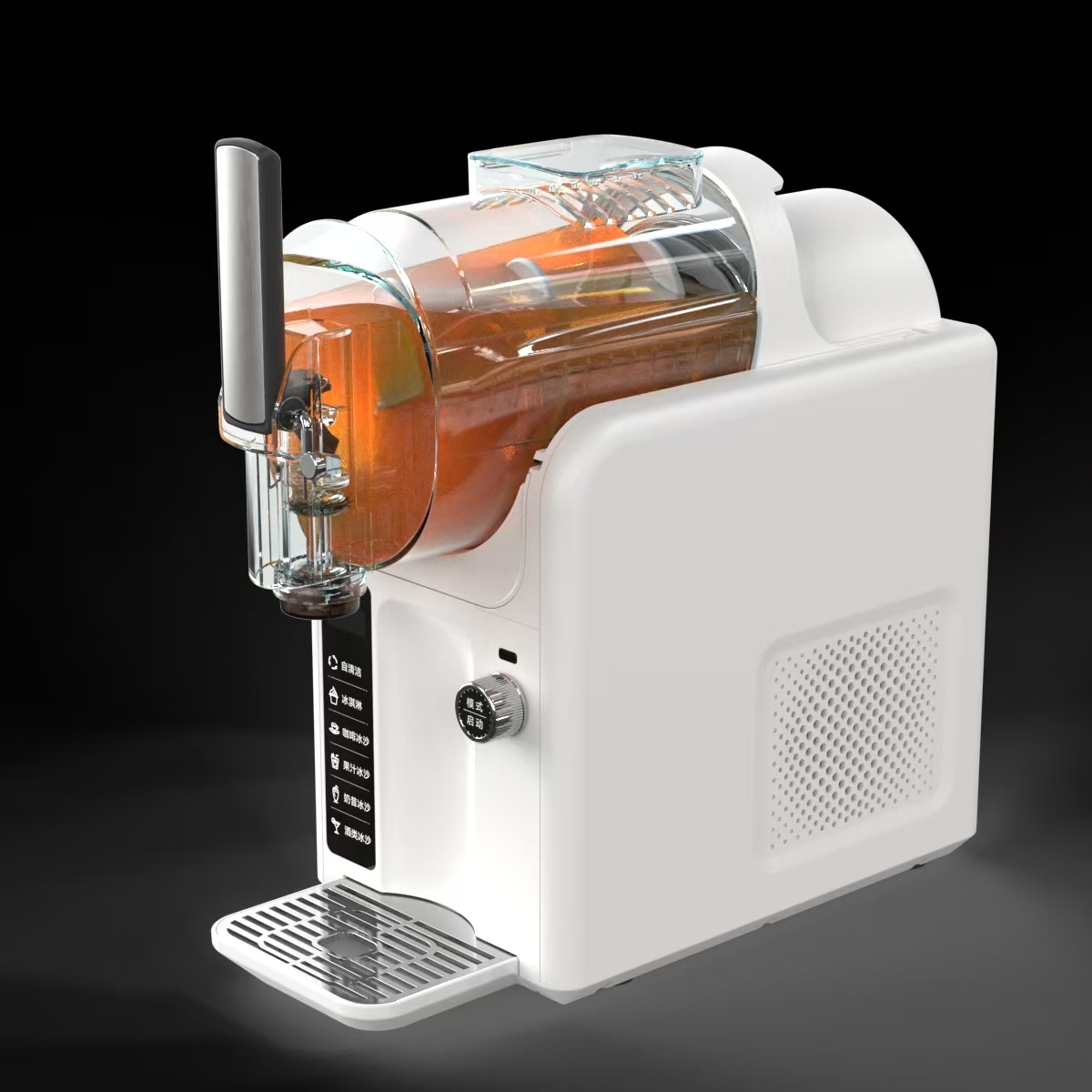 全自动家用冰沙机