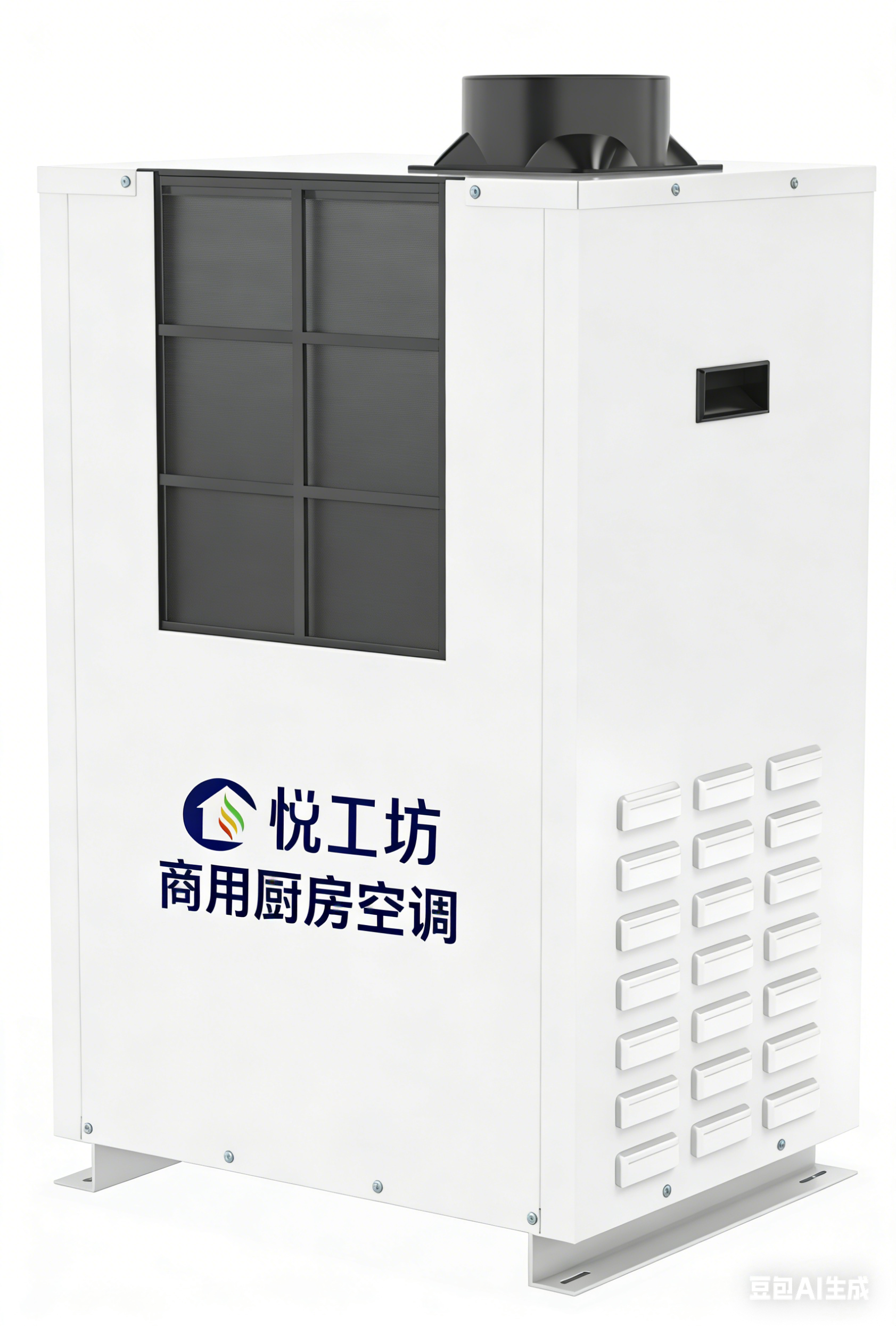 CS-35A型 1.5匹水冷高能效厨房空调