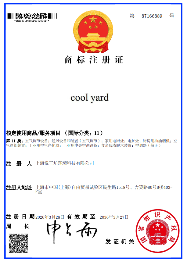 微信图片_20260429142101_606_22.png