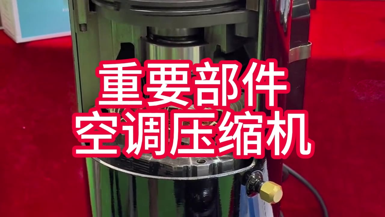 厨房空调核心部件解析