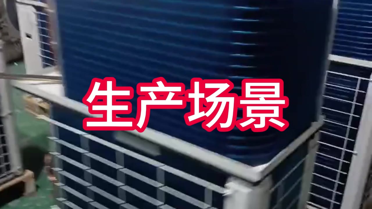 【悦工坊案例】普通空调进厨房就趴窝,商用厨房空调强在哪?